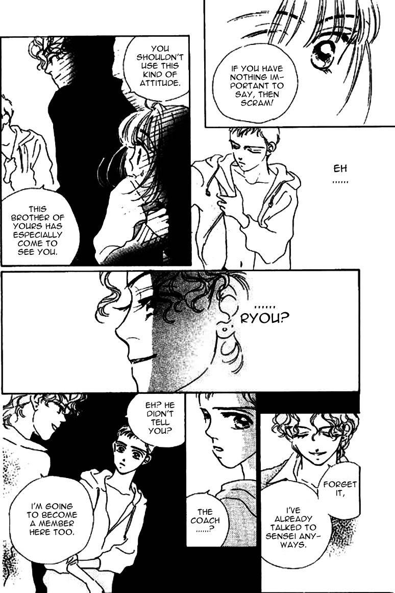Ningyohime 2001 - Aqua Chapter 11.2 page 9 - Chapter 11.2