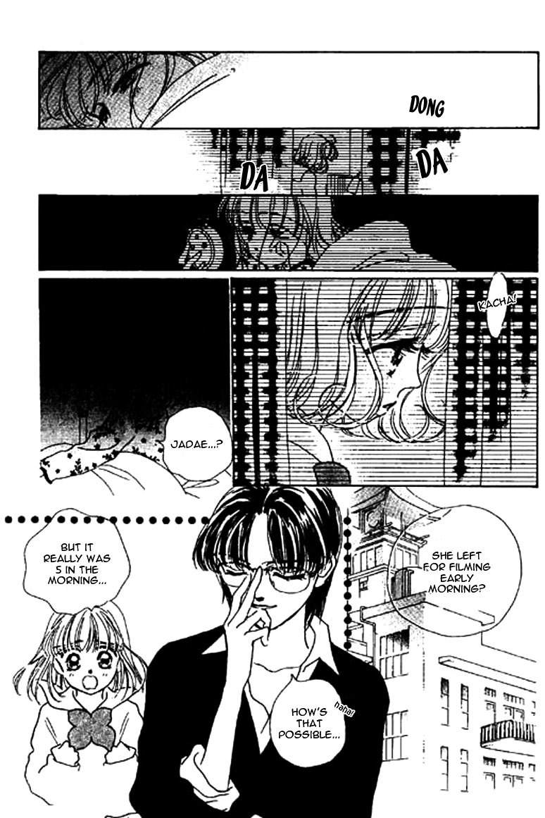 Ningyohime 2001 - Aqua Chapter 12.1 page 10 - Chapter 12.1
