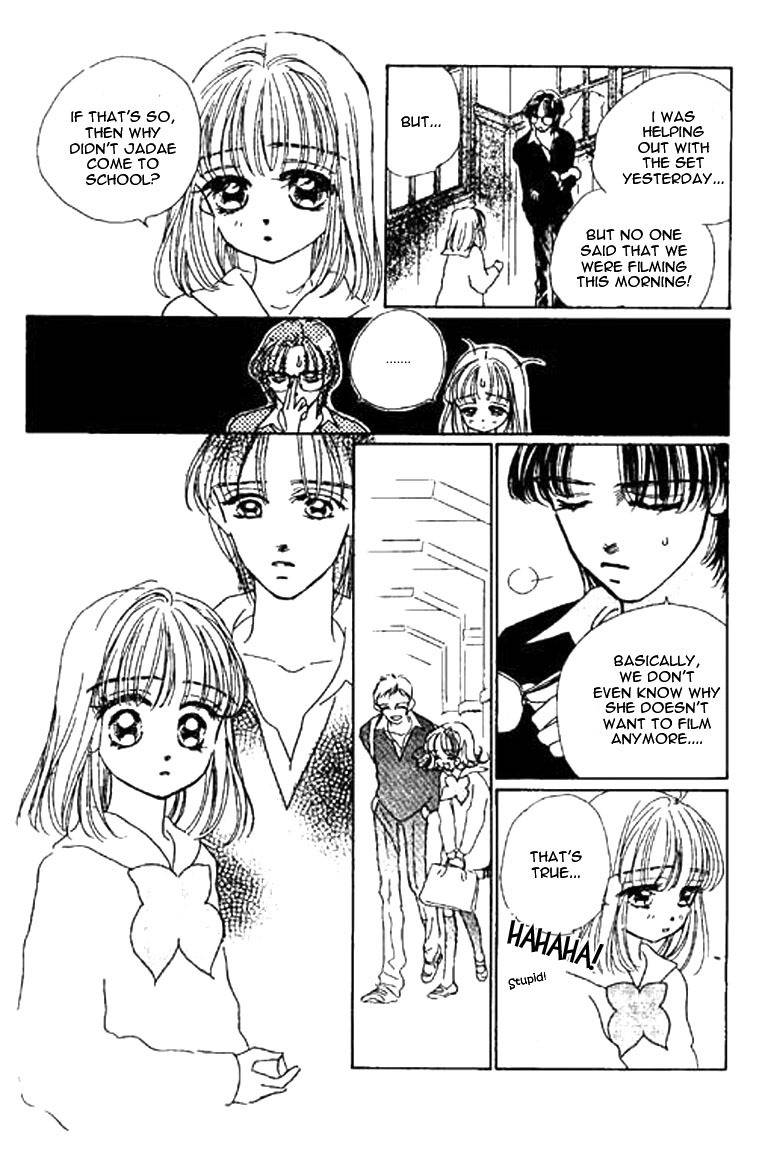 Ningyohime 2001 - Aqua Chapter 12.1 page 11 - Chapter 12.1