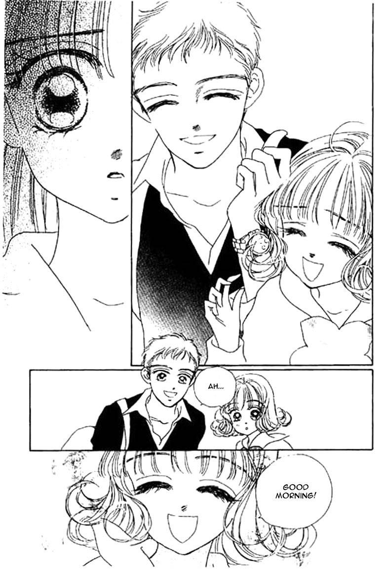 Ningyohime 2001 - Aqua Chapter 12.1 page 12 - Chapter 12.1