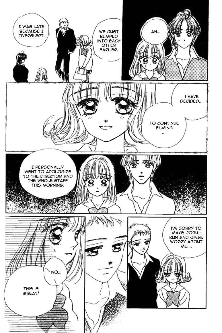 Ningyohime 2001 - Aqua Chapter 12.1 page 13 - Chapter 12.1