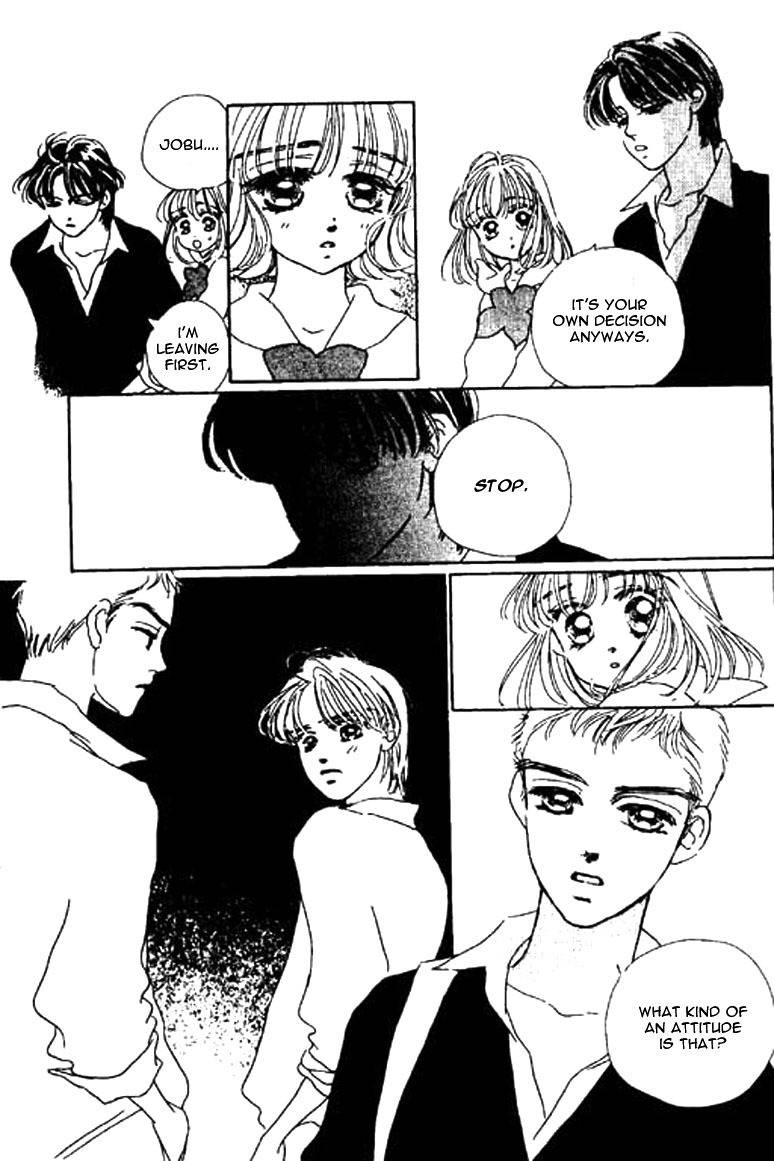 Ningyohime 2001 - Aqua Chapter 12.1 page 14 - Chapter 12.1