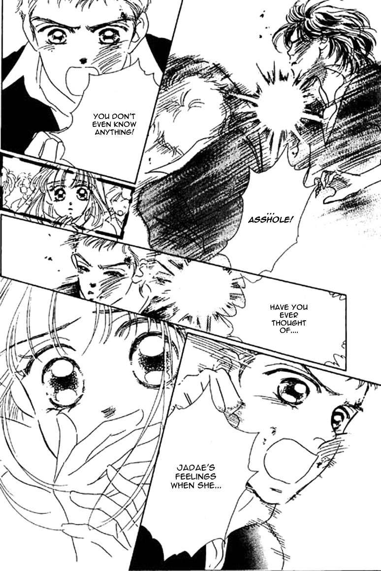 Ningyohime 2001 - Aqua Chapter 12.1 page 17 - Chapter 12.1