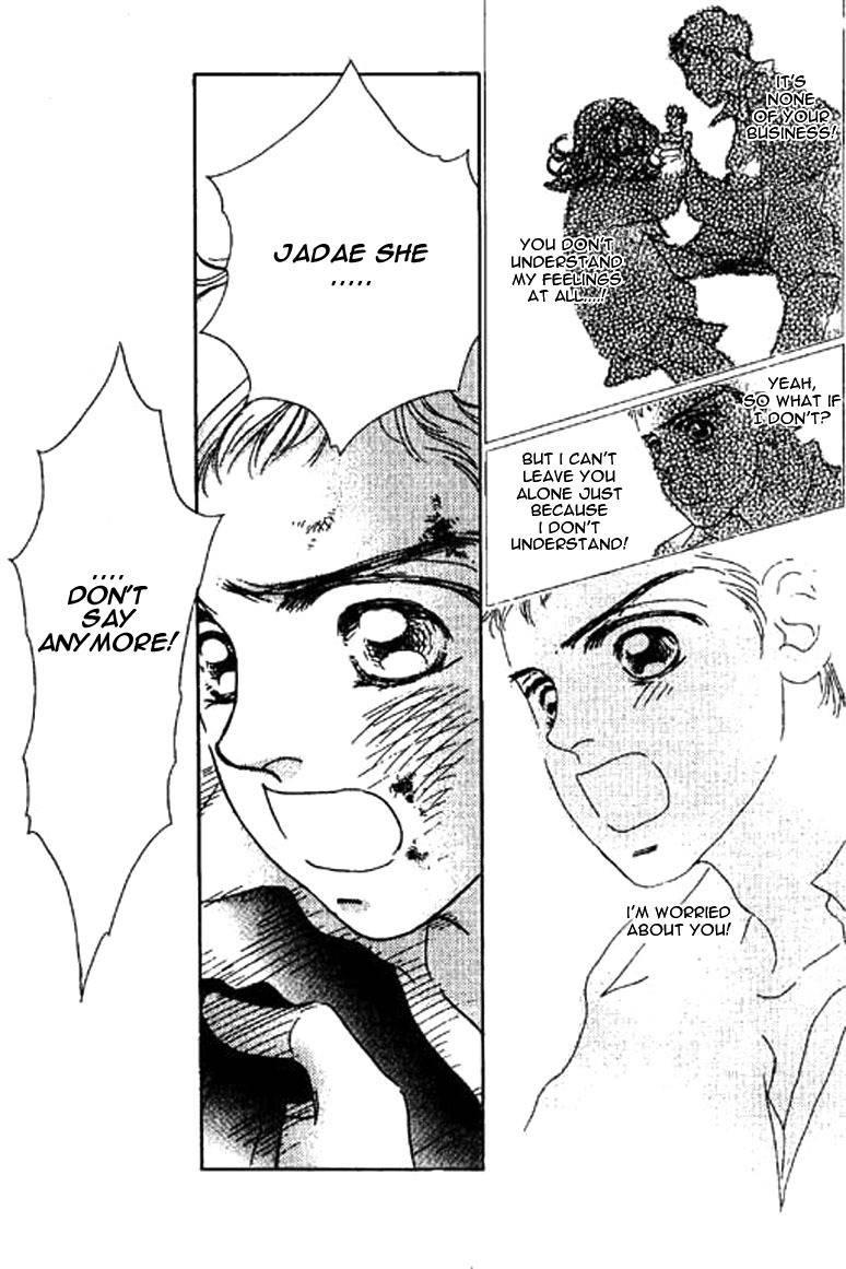 Ningyohime 2001 - Aqua Chapter 12.1 page 18 - Chapter 12.1