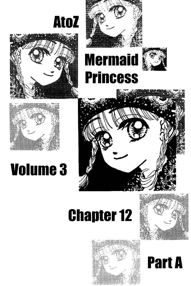 Ningyohime 2001 - Aqua Chapter 12.1 page 2 - Chapter 12.1