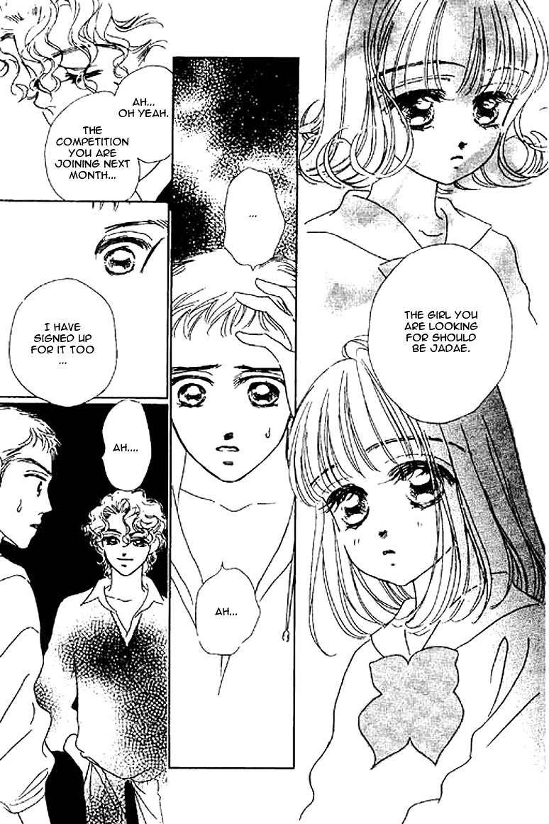 Ningyohime 2001 - Aqua Chapter 12.1 page 4 - Chapter 12.1