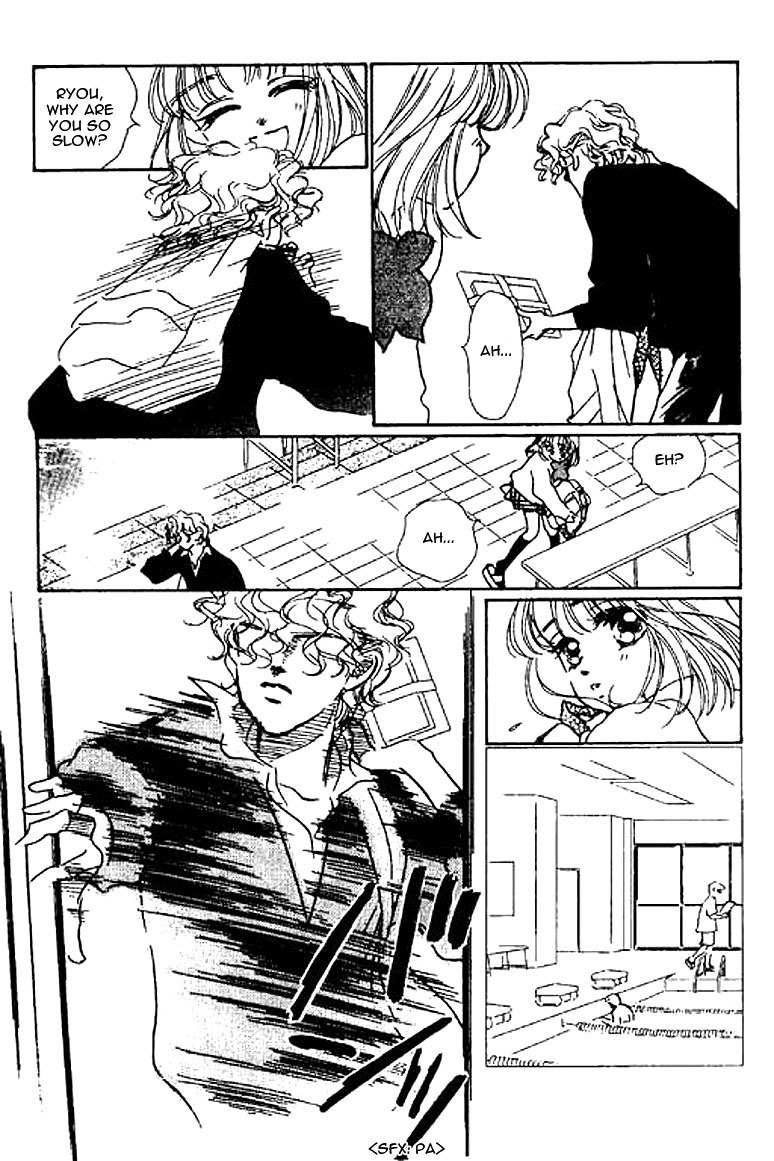 Ningyohime 2001 - Aqua Chapter 12.1 page 6 - Chapter 12.1