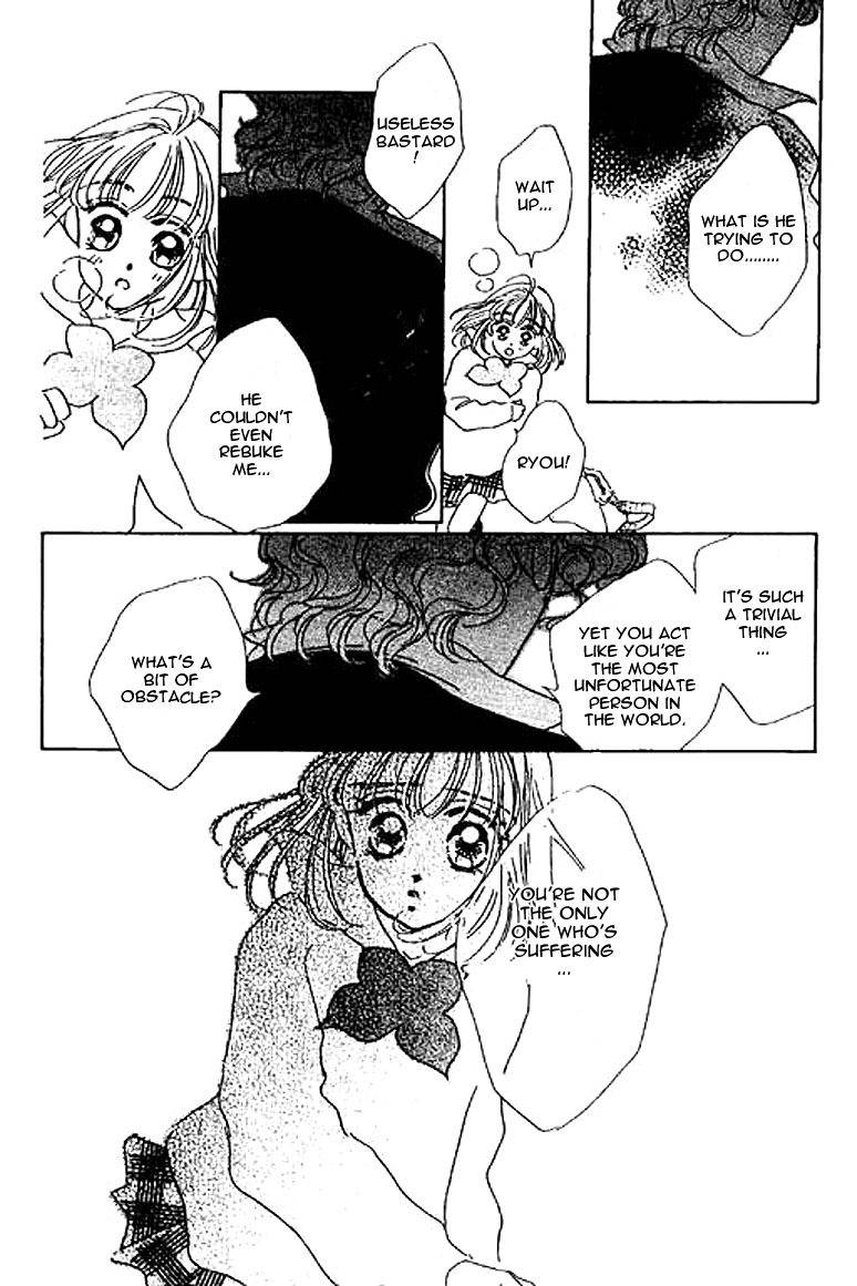 Ningyohime 2001 - Aqua Chapter 12.1 page 7 - Chapter 12.1