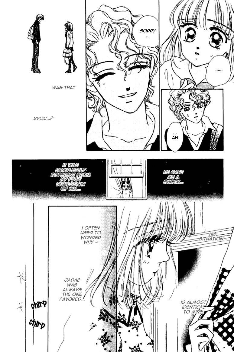 Ningyohime 2001 - Aqua Chapter 12.1 page 9 - Chapter 12.1