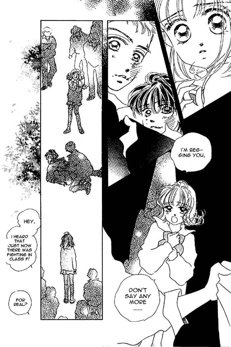 Ningyohime 2001 - Aqua Chapter 12.2 page 1 - Chapter 12.2