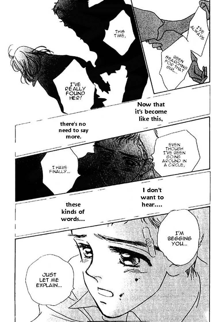 Ningyohime 2001 - Aqua Chapter 12.2 page 10 - Chapter 12.2