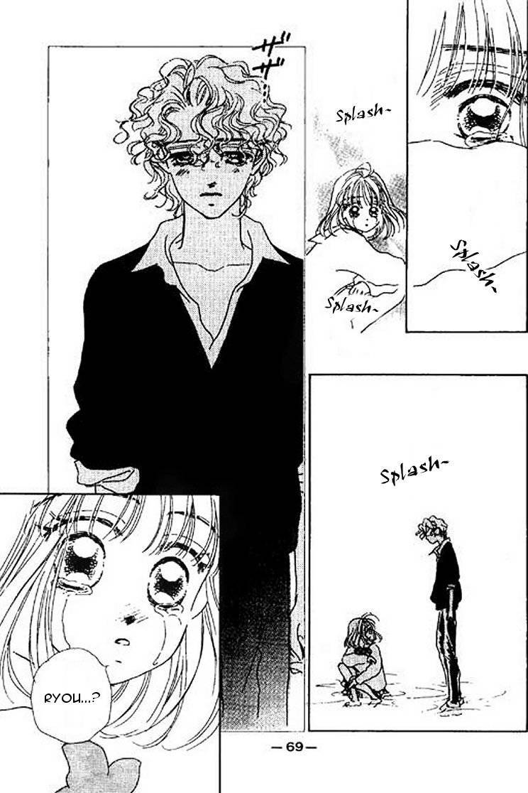 Ningyohime 2001 - Aqua Chapter 12.2 page 14 - Chapter 12.2