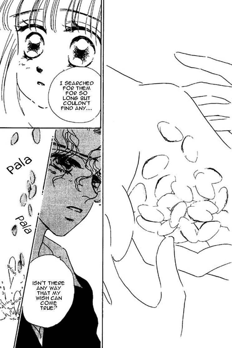 Ningyohime 2001 - Aqua Chapter 12.2 page 16 - Chapter 12.2