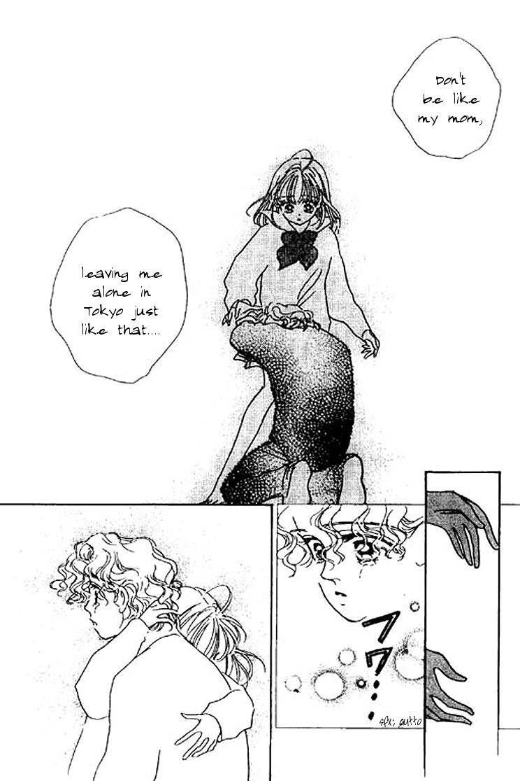 Ningyohime 2001 - Aqua Chapter 12.2 page 18 - Chapter 12.2