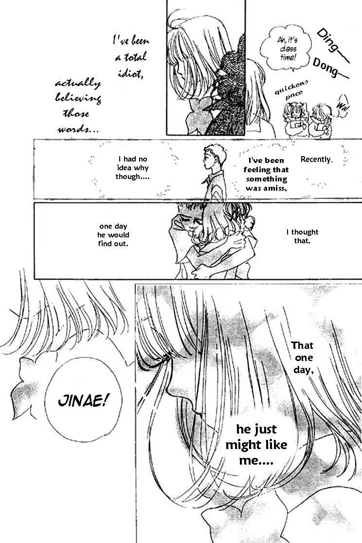 Ningyohime 2001 - Aqua Chapter 12.2 page 2 - Chapter 12.2