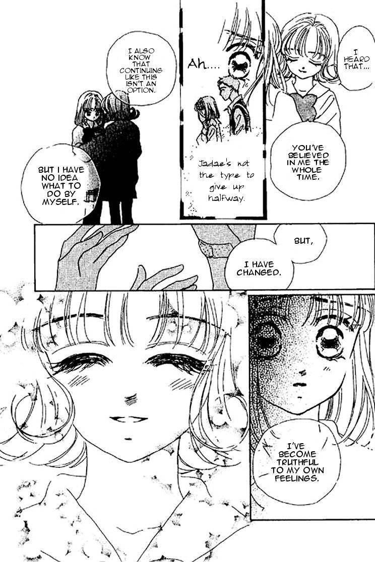 Ningyohime 2001 - Aqua Chapter 12.2 page 4 - Chapter 12.2