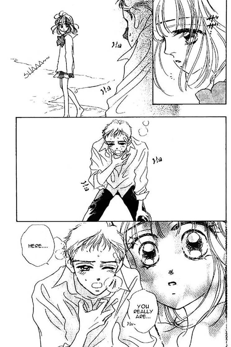 Ningyohime 2001 - Aqua Chapter 12.2 page 8 - Chapter 12.2