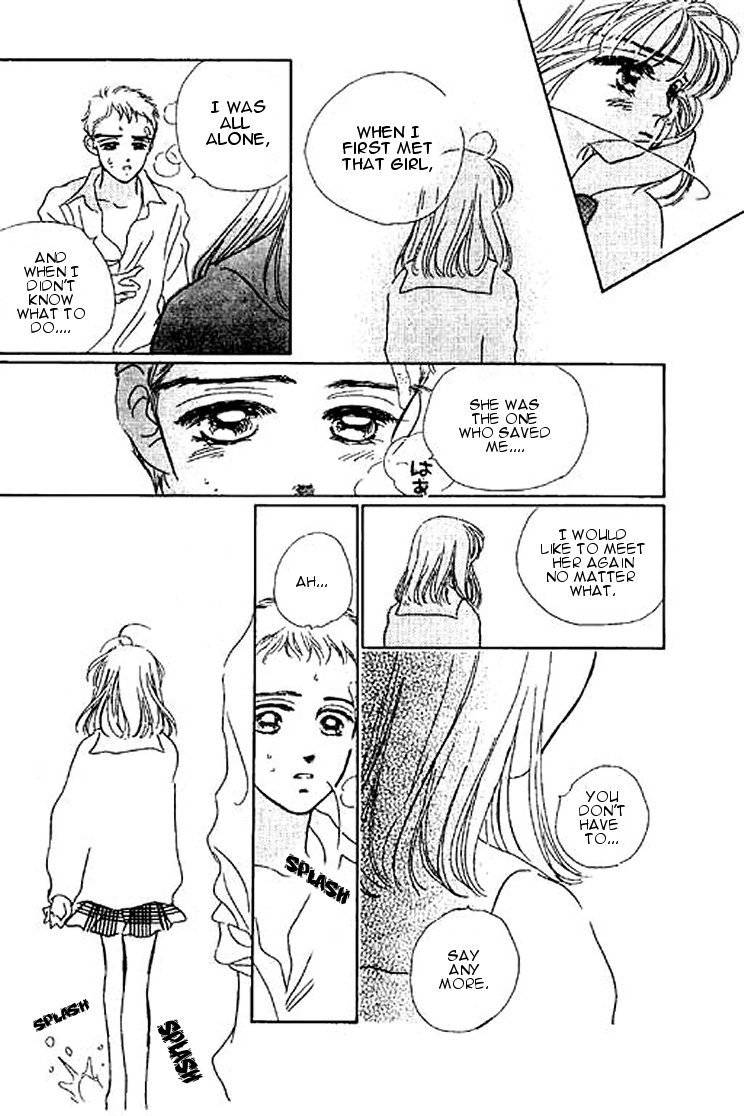 Ningyohime 2001 - Aqua Chapter 12.2 page 9 - Chapter 12.2