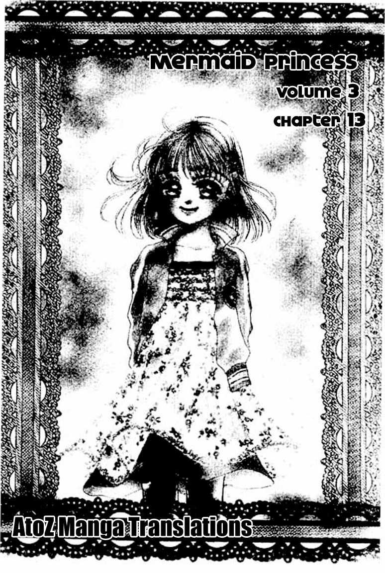 Ningyohime 2001 - Aqua Chapter 13.1 page 1 - Chapter 13.1