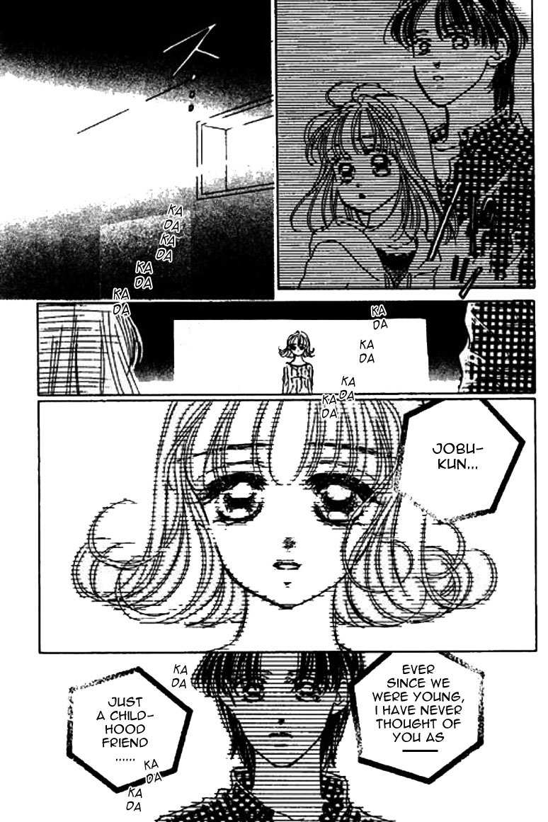Ningyohime 2001 - Aqua Chapter 13.1 page 13 - Chapter 13.1