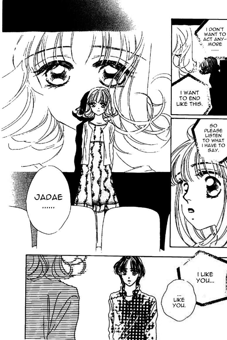 Ningyohime 2001 - Aqua Chapter 13.1 page 15 - Chapter 13.1