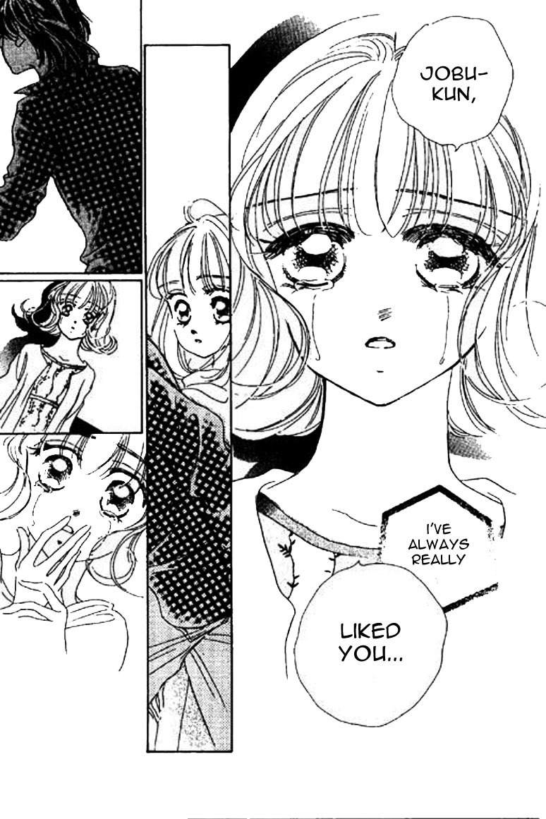 Ningyohime 2001 - Aqua Chapter 13.1 page 16 - Chapter 13.1
