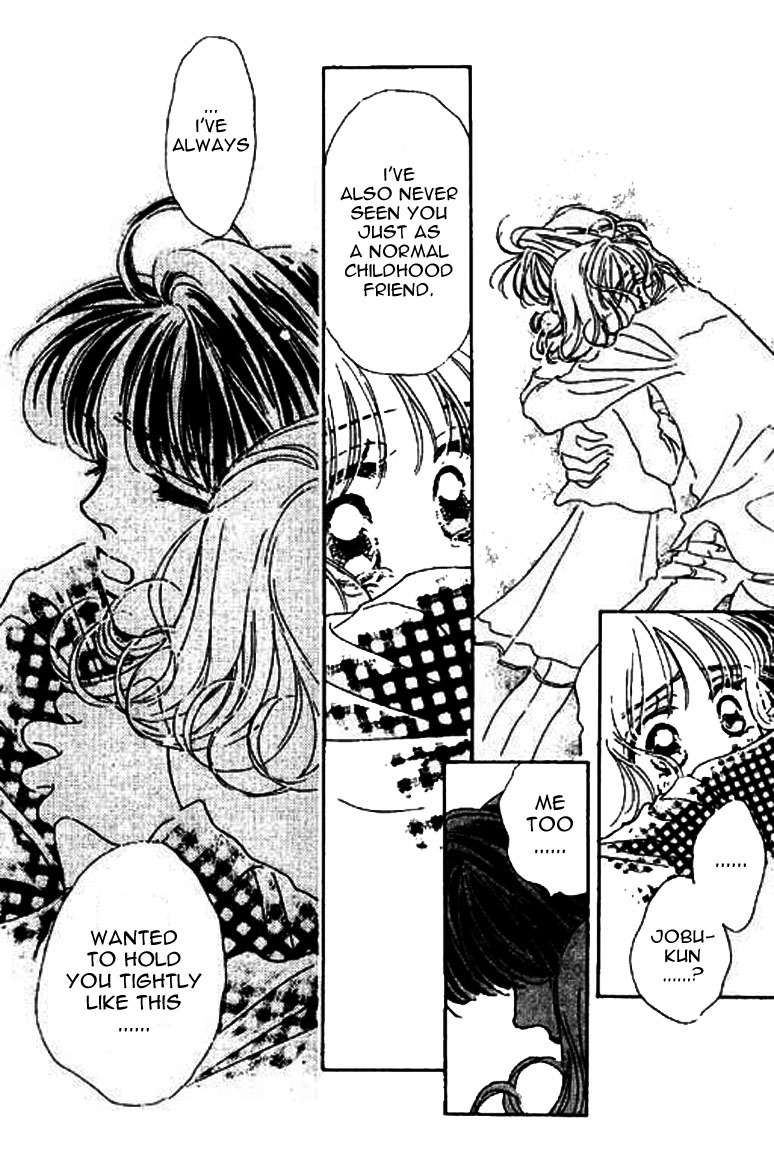 Ningyohime 2001 - Aqua Chapter 13.1 page 17 - Chapter 13.1