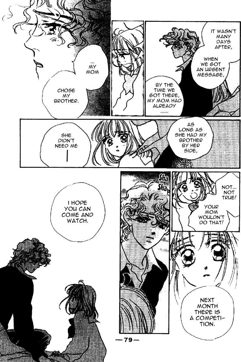 Ningyohime 2001 - Aqua Chapter 13.1 page 5 - Chapter 13.1