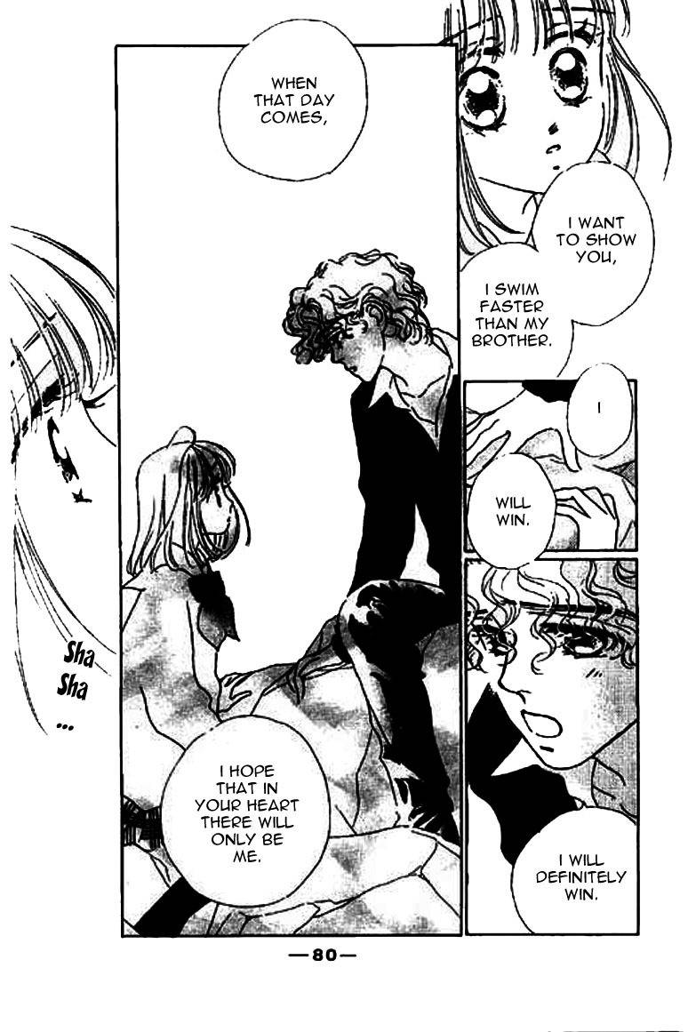Ningyohime 2001 - Aqua Chapter 13.1 page 6 - Chapter 13.1