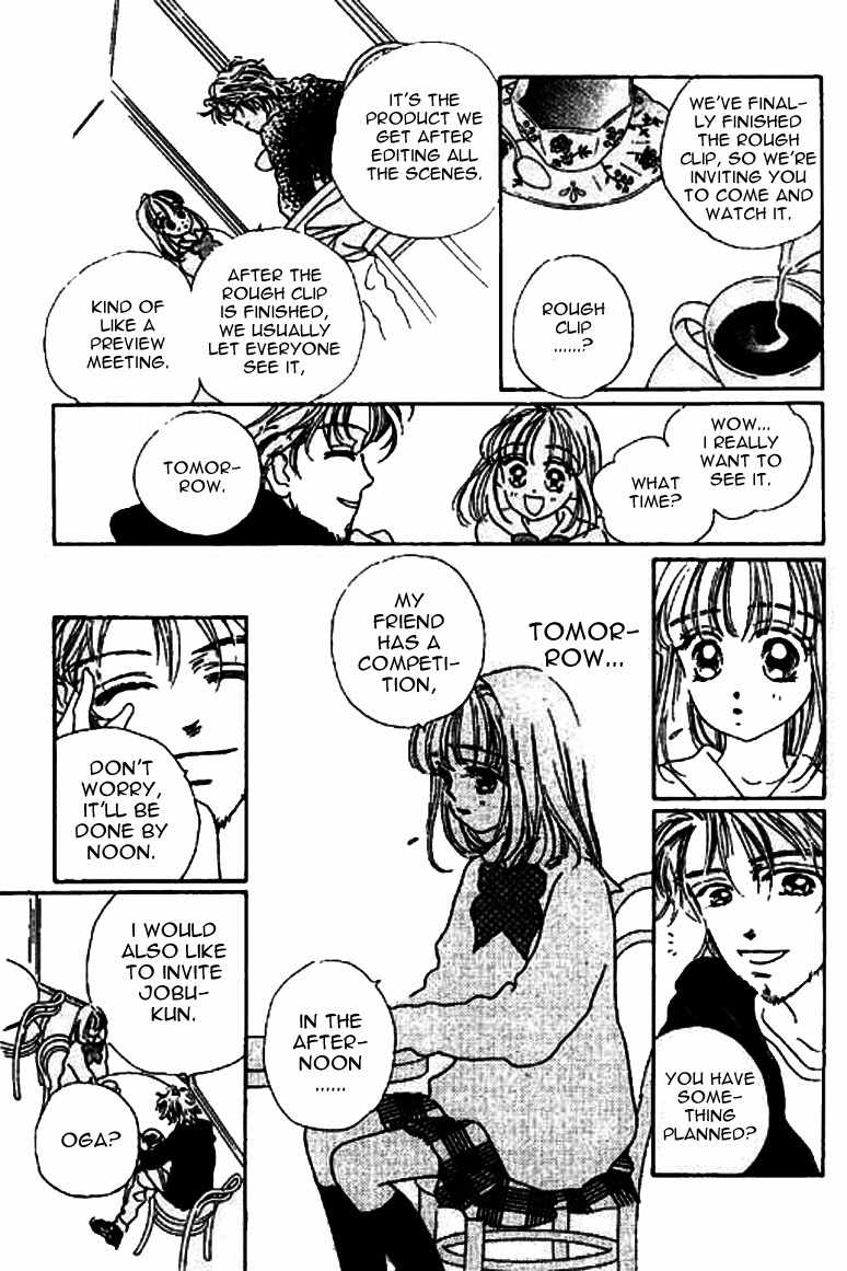 Ningyohime 2001 - Aqua Chapter 13.1 page 9 - Chapter 13.1