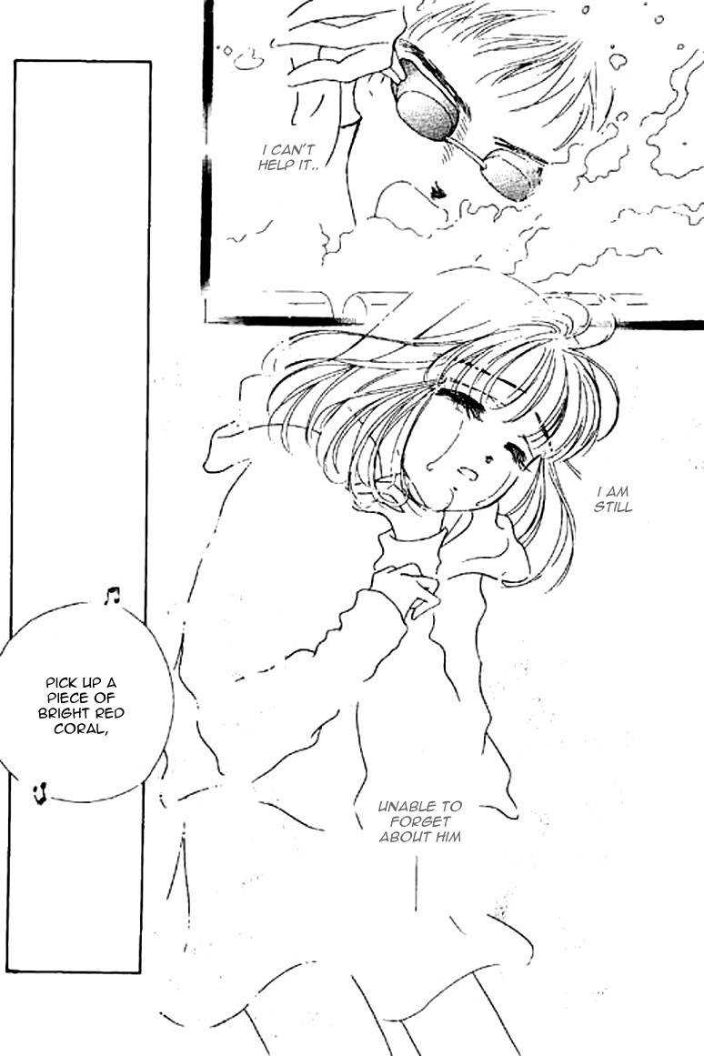 Ningyohime 2001 - Aqua Chapter 13.2 page 11 - Chapter 13.2