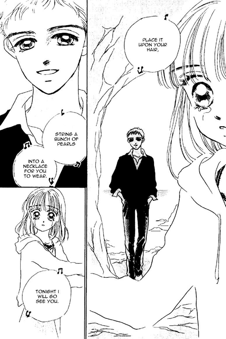 Ningyohime 2001 - Aqua Chapter 13.2 page 12 - Chapter 13.2
