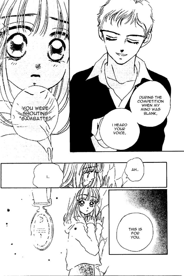 Ningyohime 2001 - Aqua Chapter 13.2 page 13 - Chapter 13.2