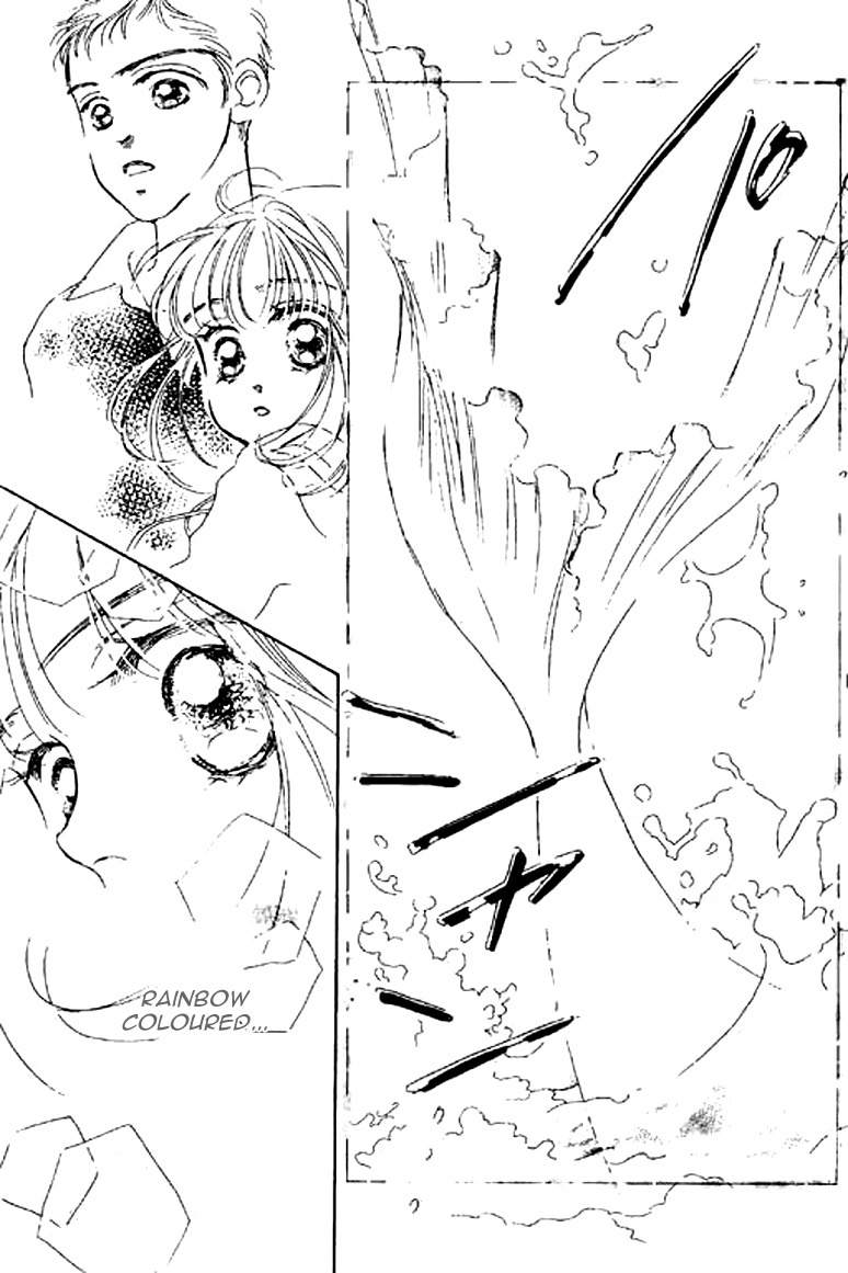Ningyohime 2001 - Aqua Chapter 13.2 page 16 - Chapter 13.2