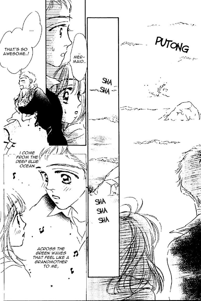 Ningyohime 2001 - Aqua Chapter 13.2 page 17 - Chapter 13.2