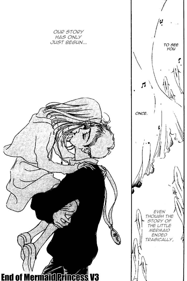 Ningyohime 2001 - Aqua Chapter 13.2 page 18 - Chapter 13.2