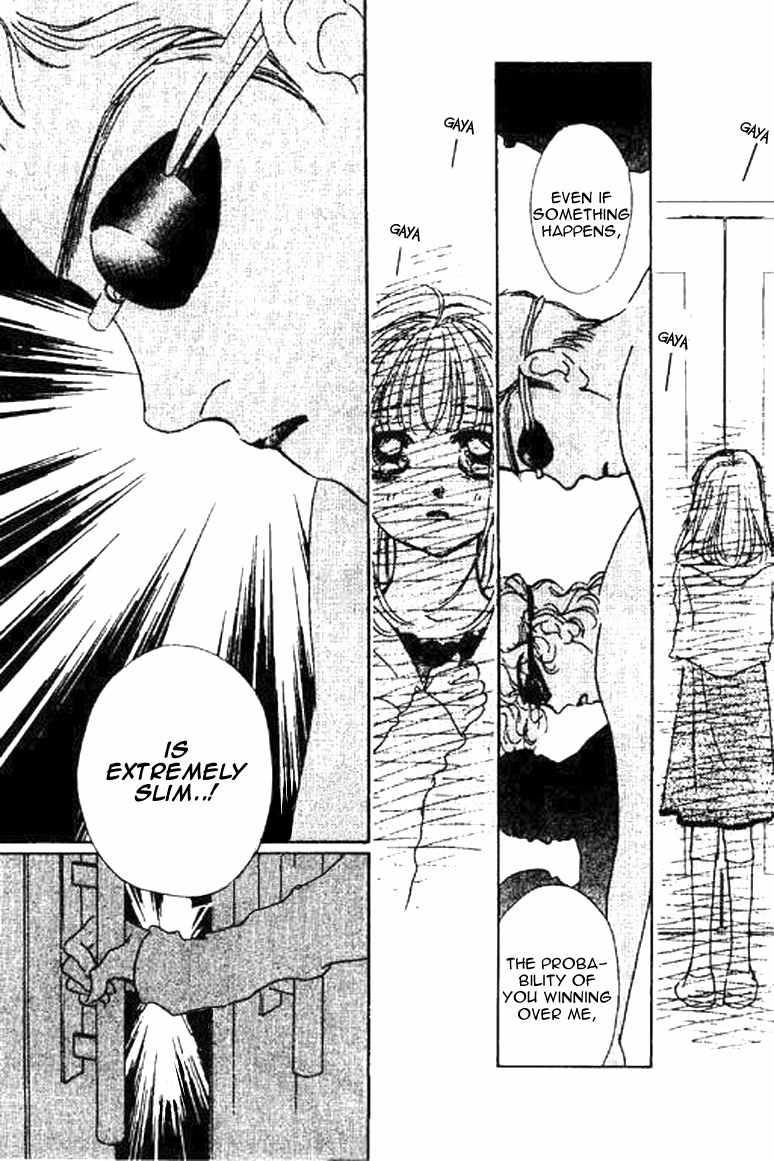 Ningyohime 2001 - Aqua Chapter 13.2 page 2 - Chapter 13.2