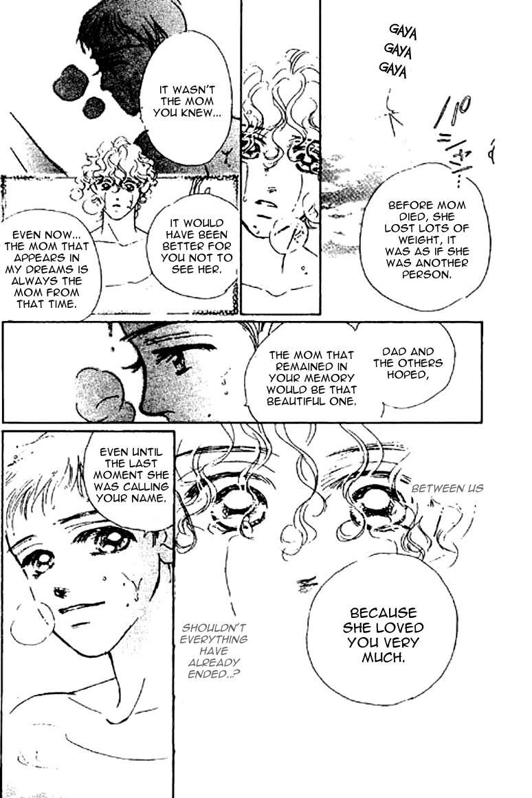Ningyohime 2001 - Aqua Chapter 13.2 page 9 - Chapter 13.2