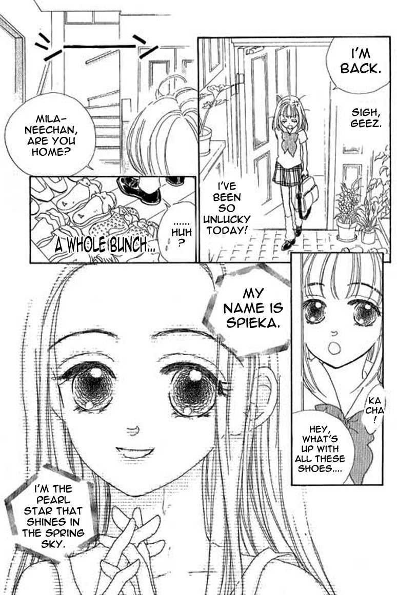 Ningyohime 2001 - Aqua Chapter 2.1 page 10 - Chapter 2.1