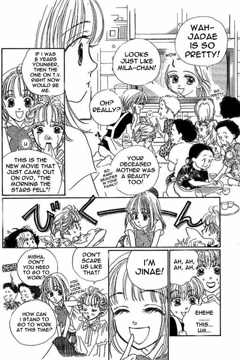 Ningyohime 2001 - Aqua Chapter 2.1 page 11 - Chapter 2.1