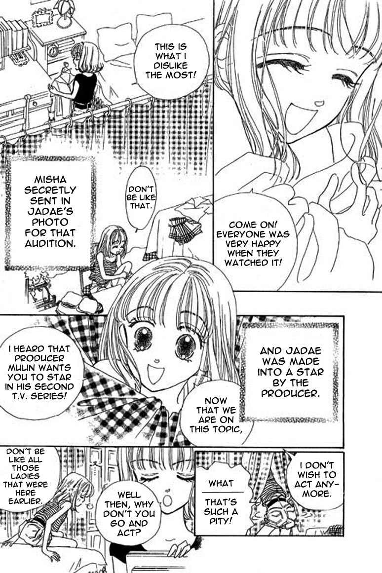 Ningyohime 2001 - Aqua Chapter 2.1 page 15 - Chapter 2.1