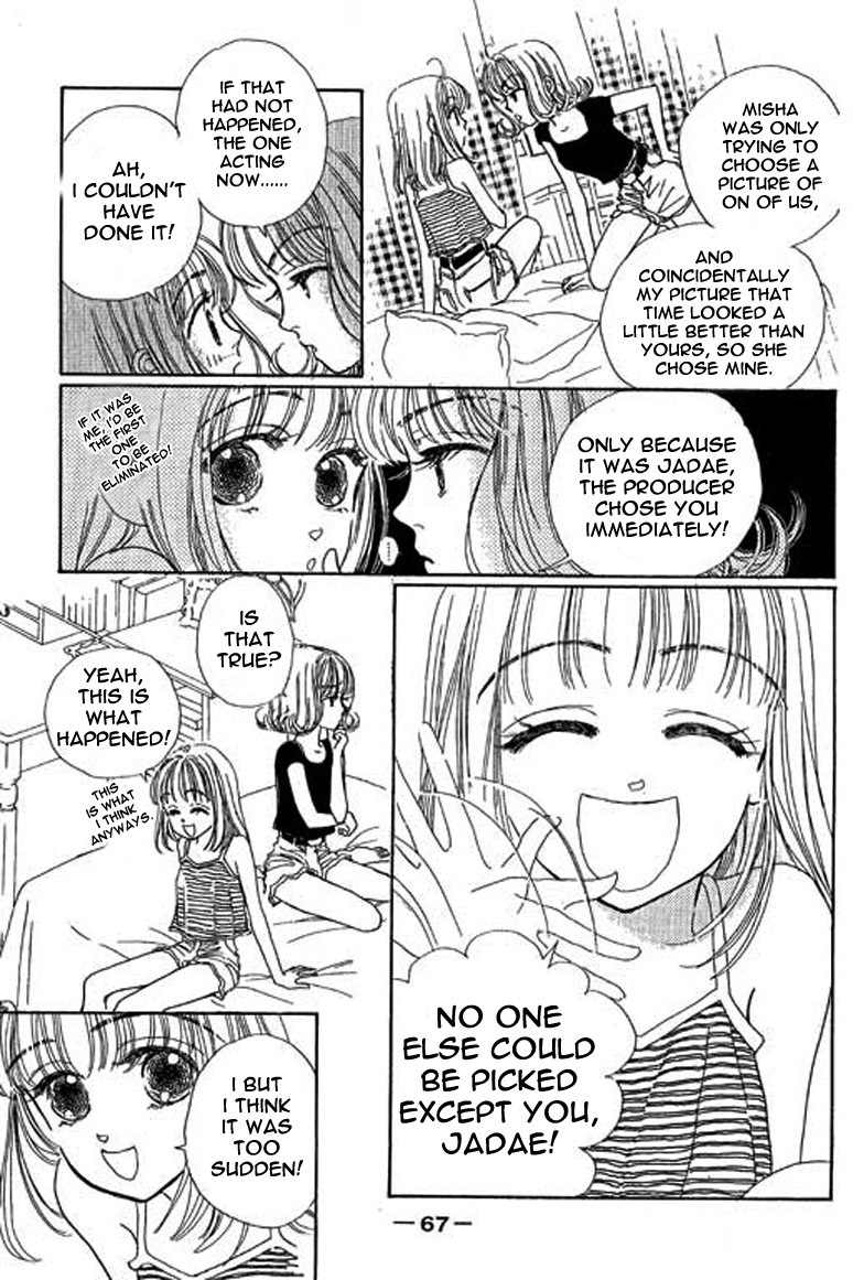 Ningyohime 2001 - Aqua Chapter 2.1 page 16 - Chapter 2.1
