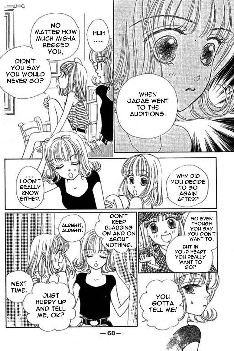 Ningyohime 2001 - Aqua Chapter 2.1 page 17 - Chapter 2.1