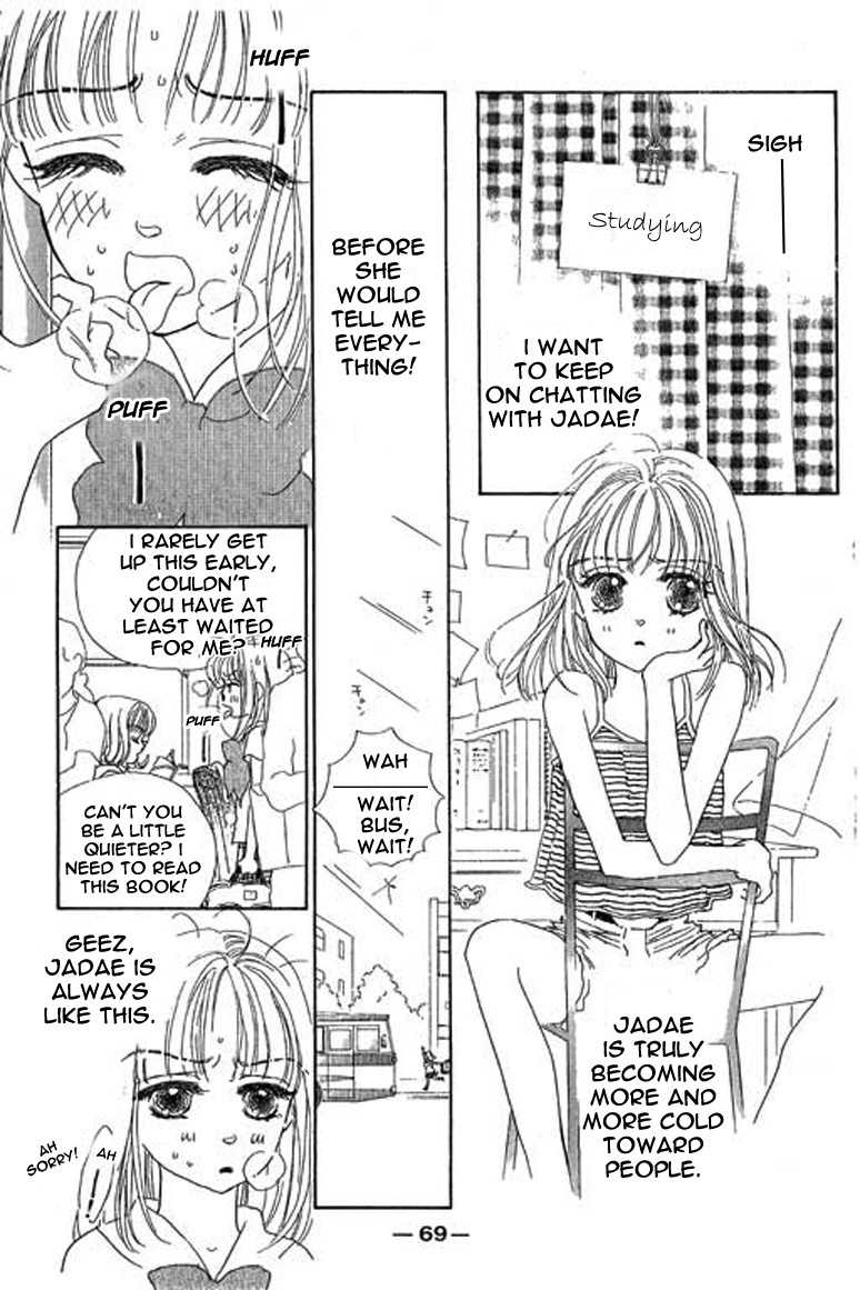 Ningyohime 2001 - Aqua Chapter 2.1 page 18 - Chapter 2.1
