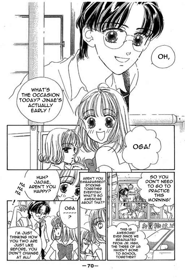 Ningyohime 2001 - Aqua Chapter 2.1 page 19 - Chapter 2.1