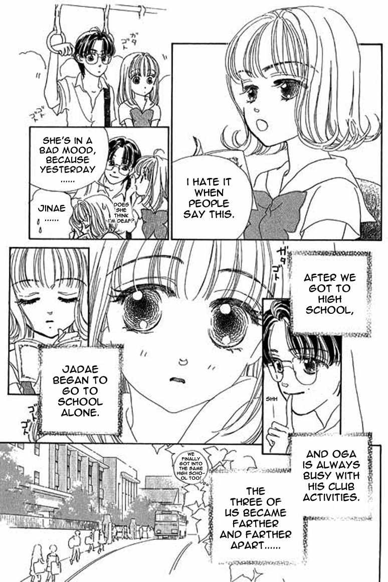 Ningyohime 2001 - Aqua Chapter 2.1 page 20 - Chapter 2.1