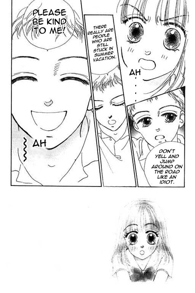 Ningyohime 2001 - Aqua Chapter 2.1 page 4 - Chapter 2.1