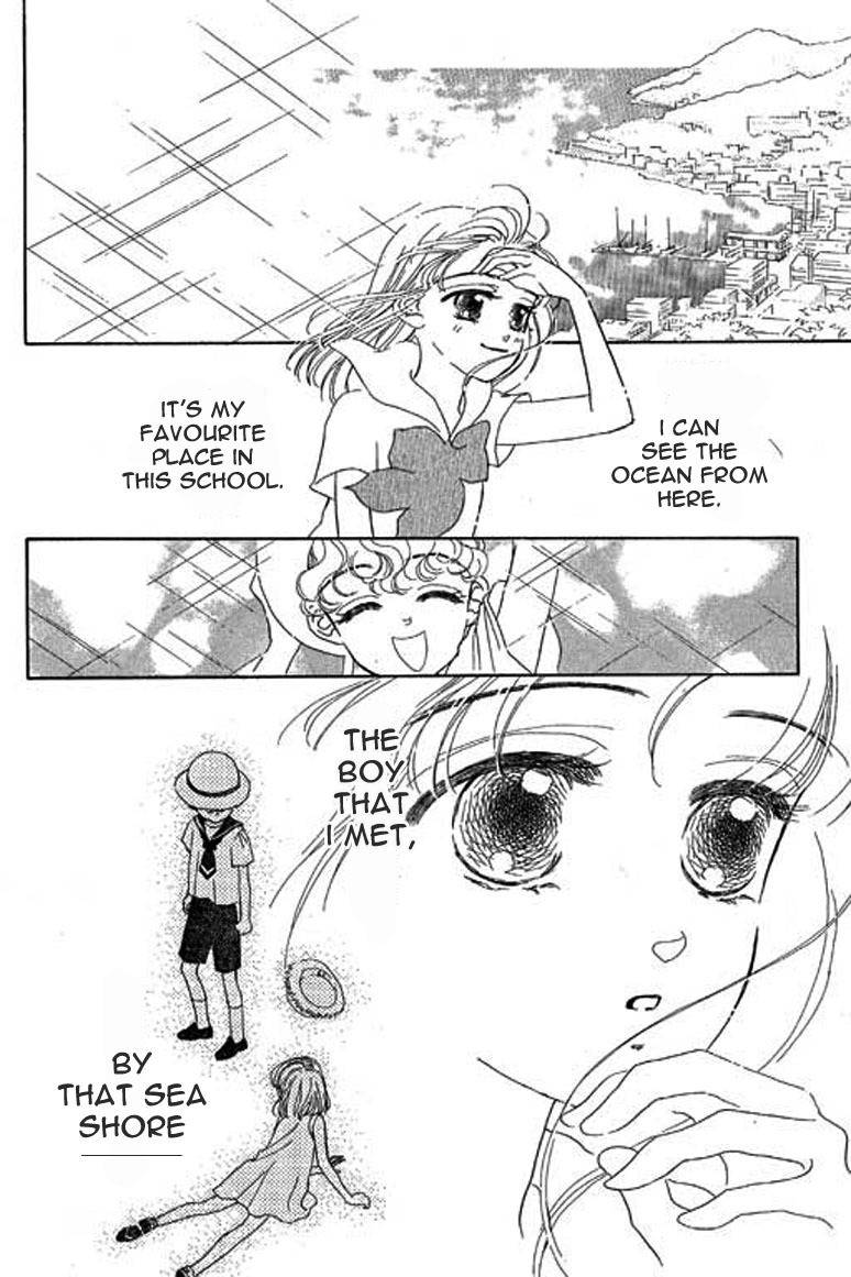 Ningyohime 2001 - Aqua Chapter 2.2 page 13 - Chapter 2.2