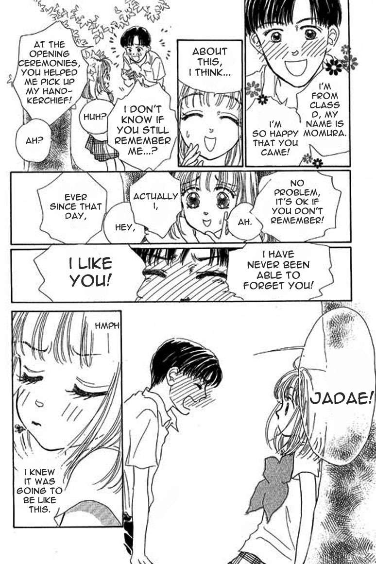 Ningyohime 2001 - Aqua Chapter 2.2 page 15 - Chapter 2.2