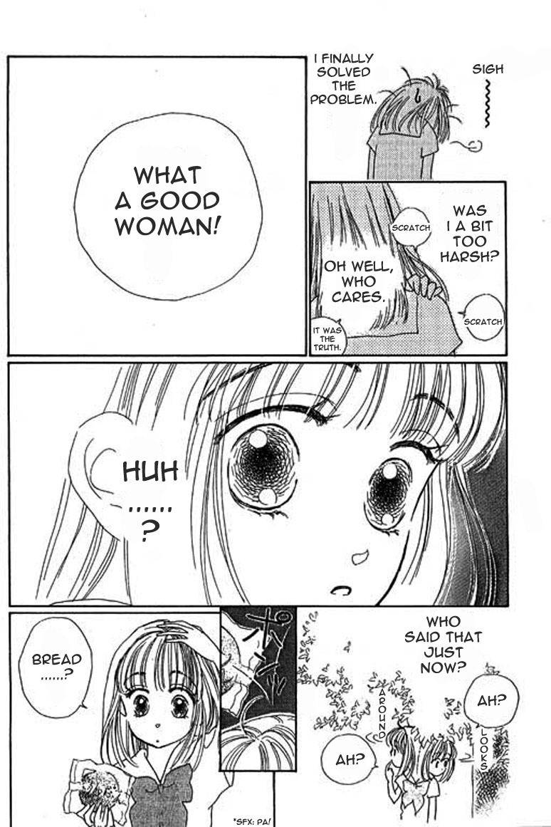 Ningyohime 2001 - Aqua Chapter 2.2 page 19 - Chapter 2.2